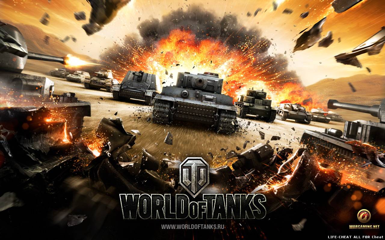 Чит aim для World of Tanks - Читы для World of Tanks <!--if(Читы)-->-  Читы<!--endif--> - Каталог Читов - LIFE-CHEAT - Каталог читов